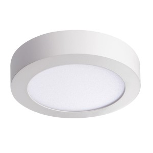 Kanlux Oprawa LED CARSA V2LED 12W-NW-W + KGO 0,32 | 28948