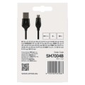 SM7004B 8