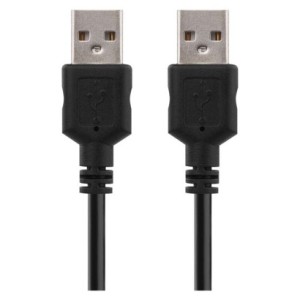 EMOS USB 2.0 A/M-A/M 2M  S70200